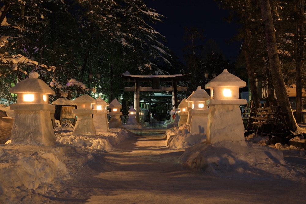 Uesugi Snow Lantern Festival