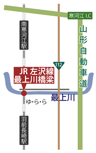JR左沢線最上川橋梁の地図