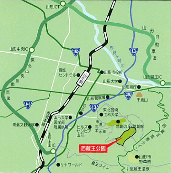 西蔵王公園アクセスマップ
