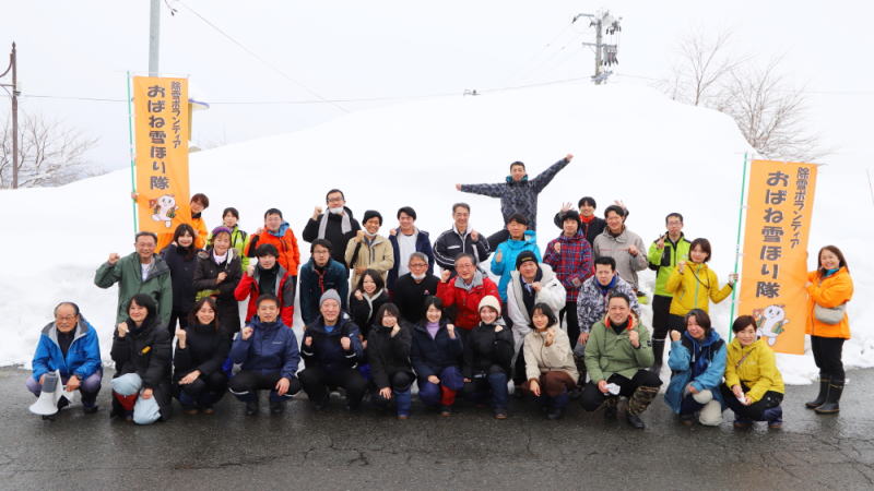 三菱HCキャピタル除雪ボランティア写真5