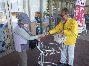 年金2